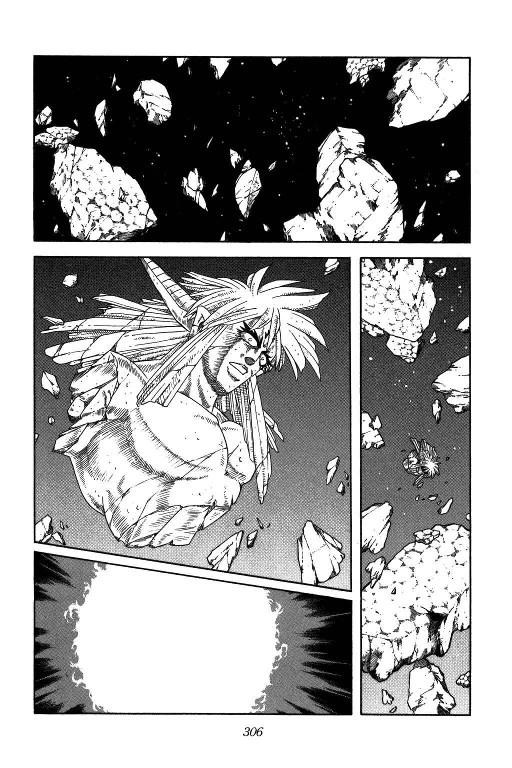 Page 17 Chapter 348 Dragon Quest: The Adventure of Dai
