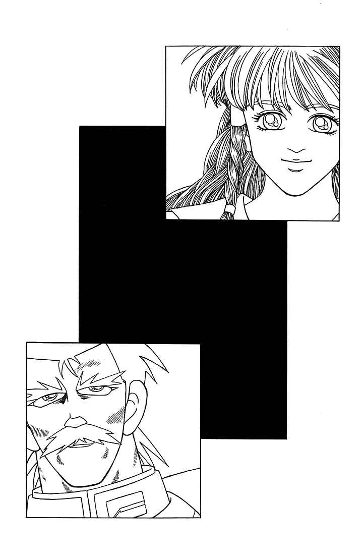 Page 19 Chapter 348 Dragon Quest: The Adventure of Dai