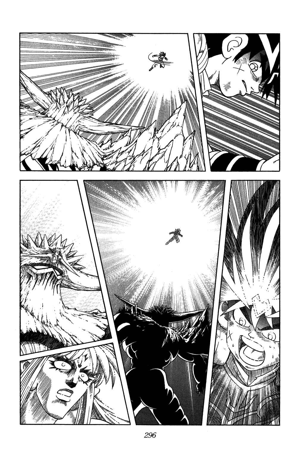 Page 8 Chapter 348 Dragon Quest: The Adventure of Dai