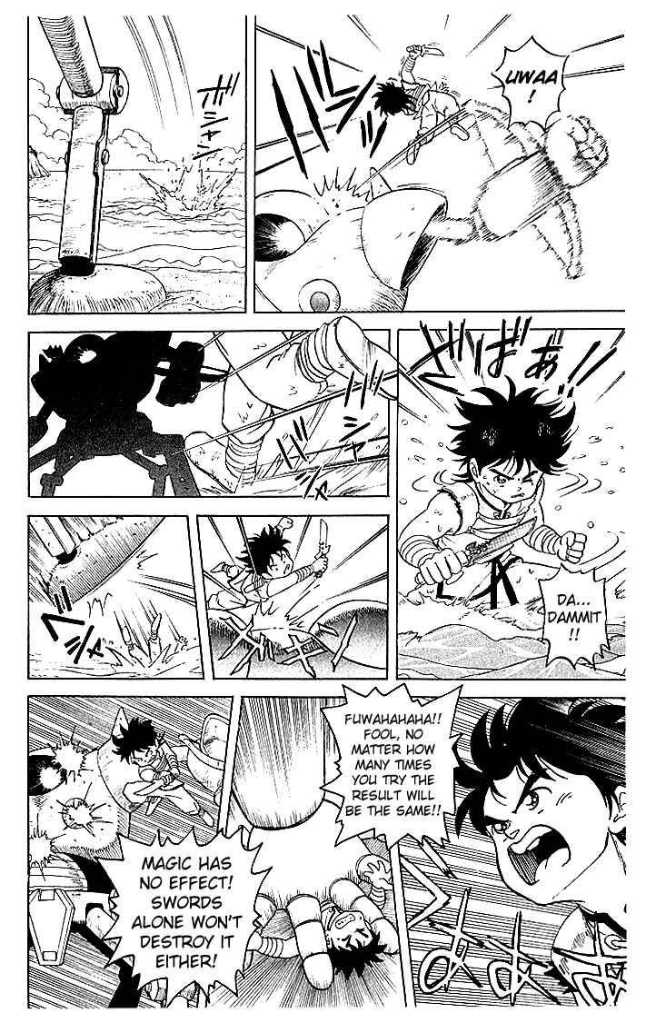 Page 14 Chapter 5 Dragon Quest: The Adventure of Dai