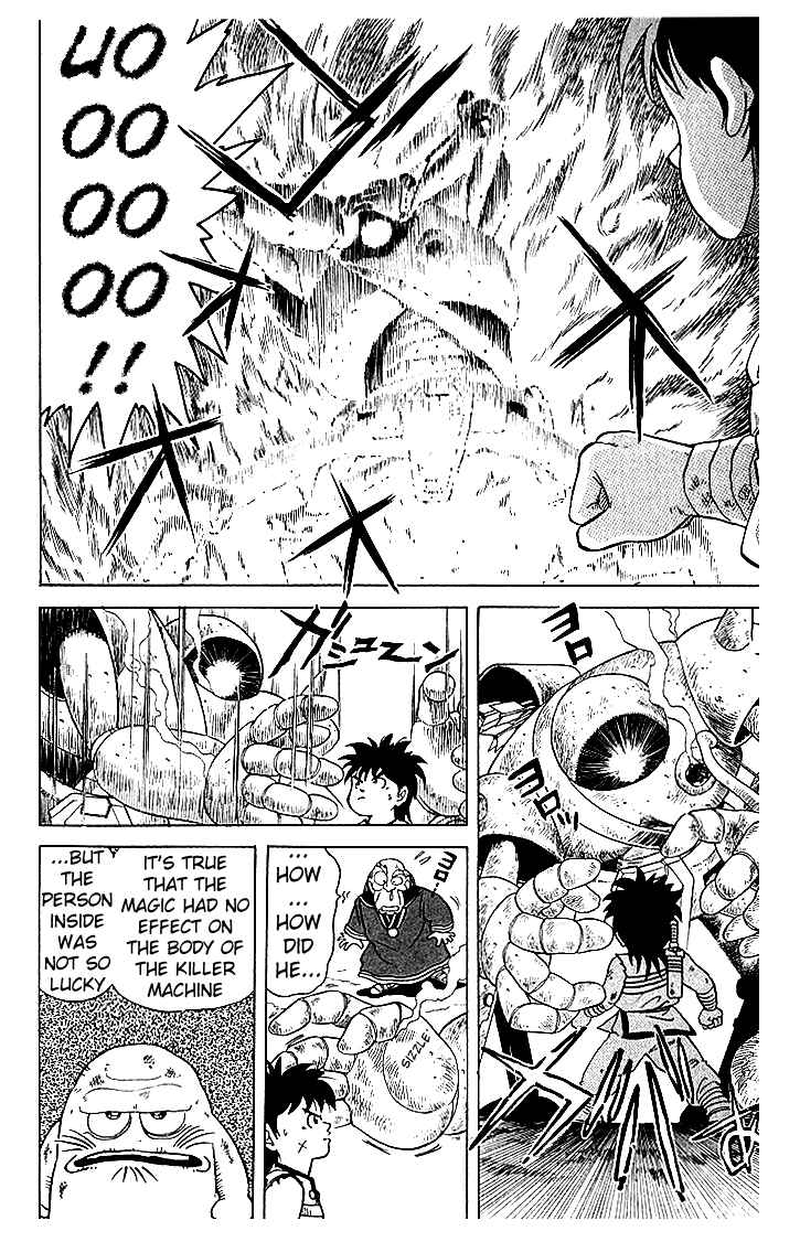 Page 20 Chapter 5 Dragon Quest: The Adventure of Dai