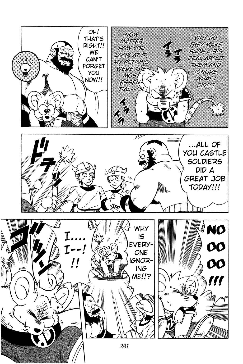 Page 7 Chapter 133 Dragon Quest: The Adventure of Dai