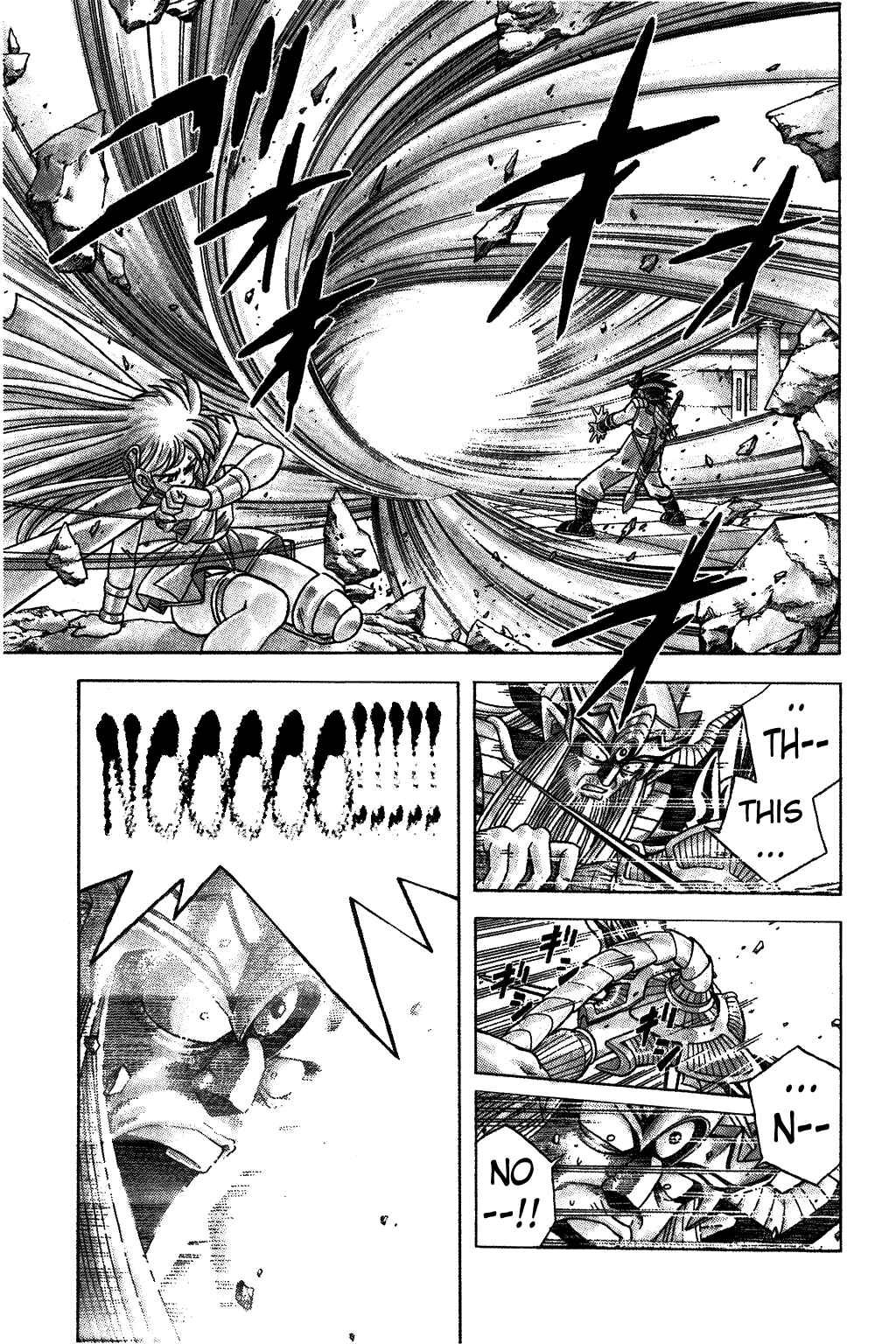 Page 3 Chapter 305 Dragon Quest: The Adventure of Dai