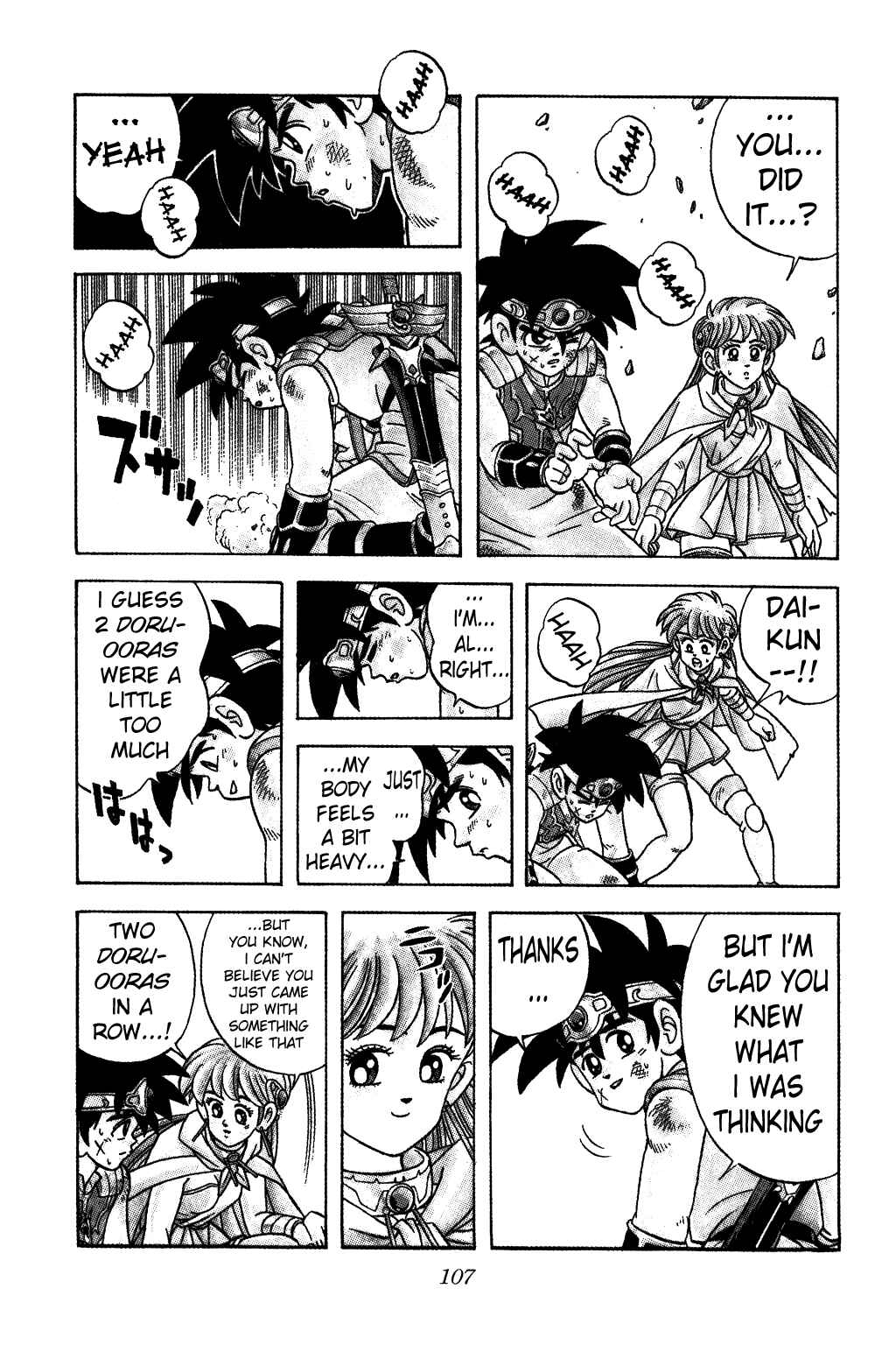 Page 7 Chapter 305 Dragon Quest: The Adventure of Dai