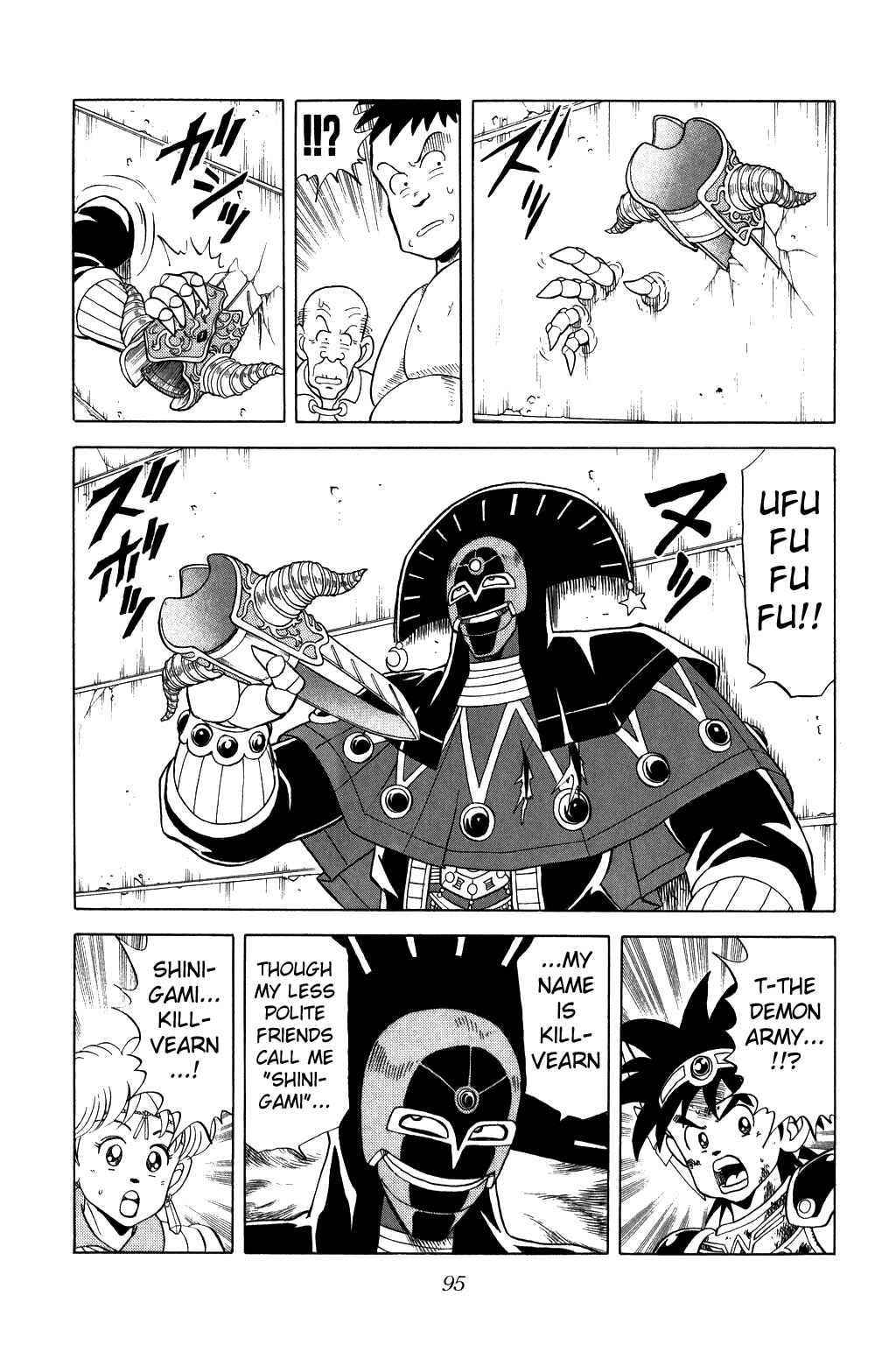 Page 16 Chapter 80 Dragon Quest: The Adventure of Dai