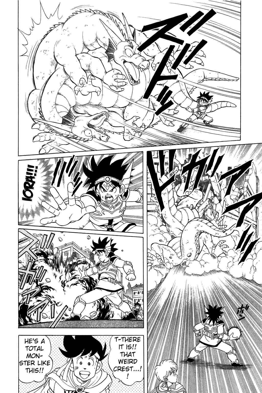 Page 3 Chapter 80 Dragon Quest: The Adventure of Dai