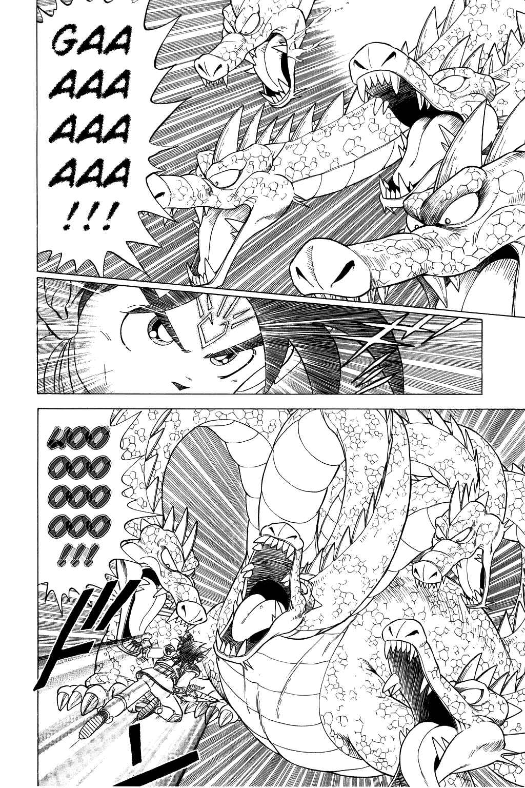 Page 9 Chapter 80 Dragon Quest: The Adventure of Dai