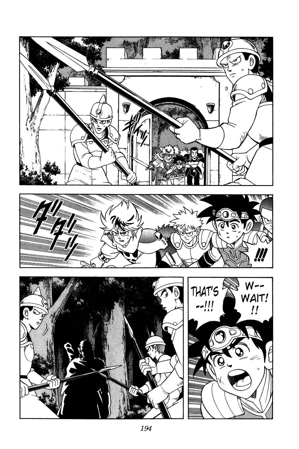 Page 14 Chapter 226 Dragon Quest: The Adventure of Dai