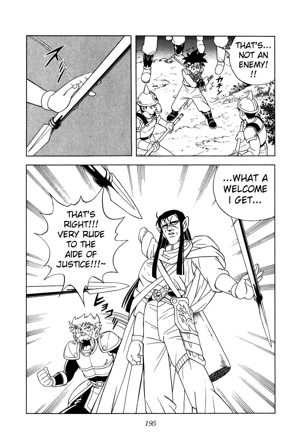 Page 15 Chapter 226 Dragon Quest: The Adventure of Dai