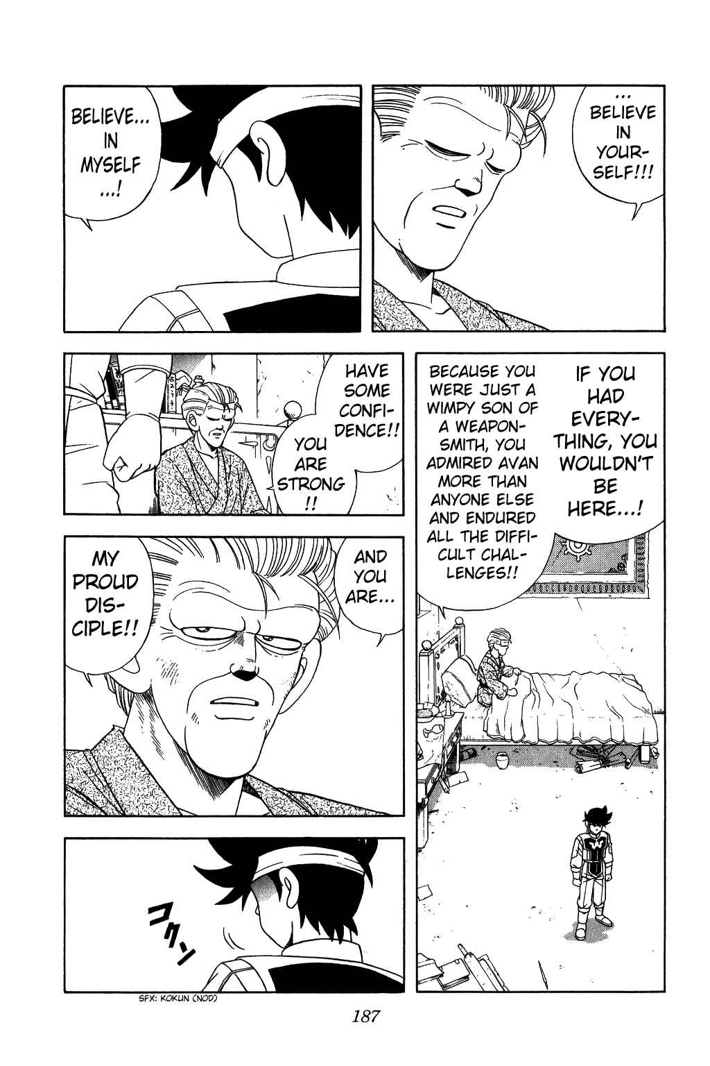 Page 7 Chapter 226 Dragon Quest: The Adventure of Dai