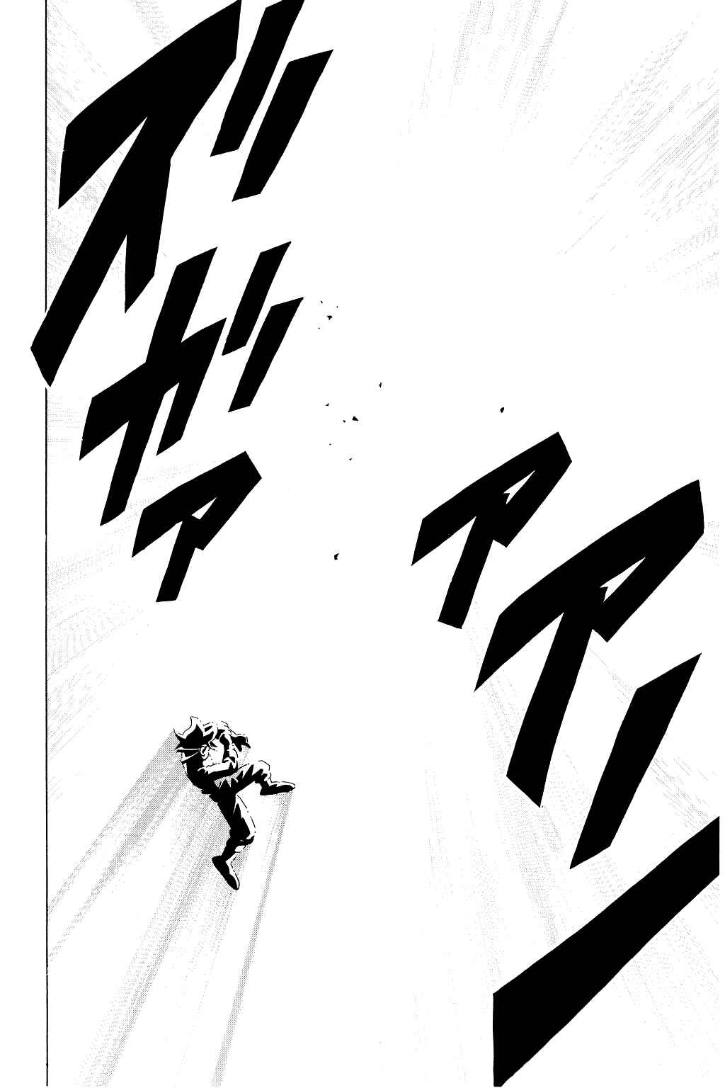 Page 16 Chapter 156 Dragon Quest: The Adventure of Dai