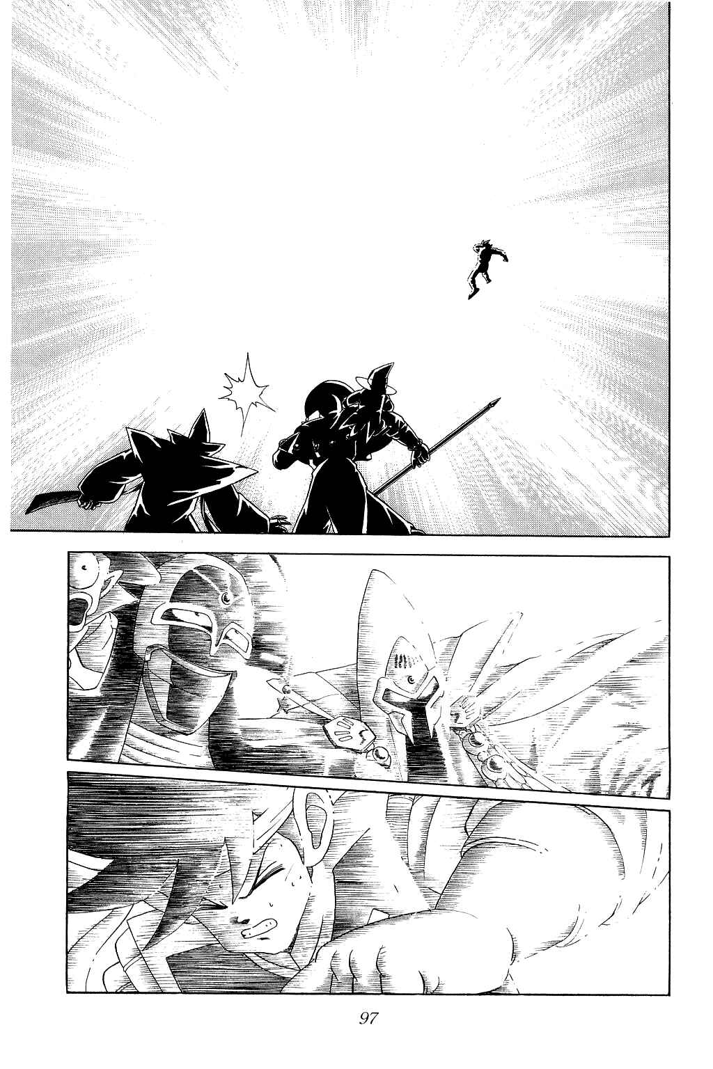 Page 17 Chapter 156 Dragon Quest: The Adventure of Dai