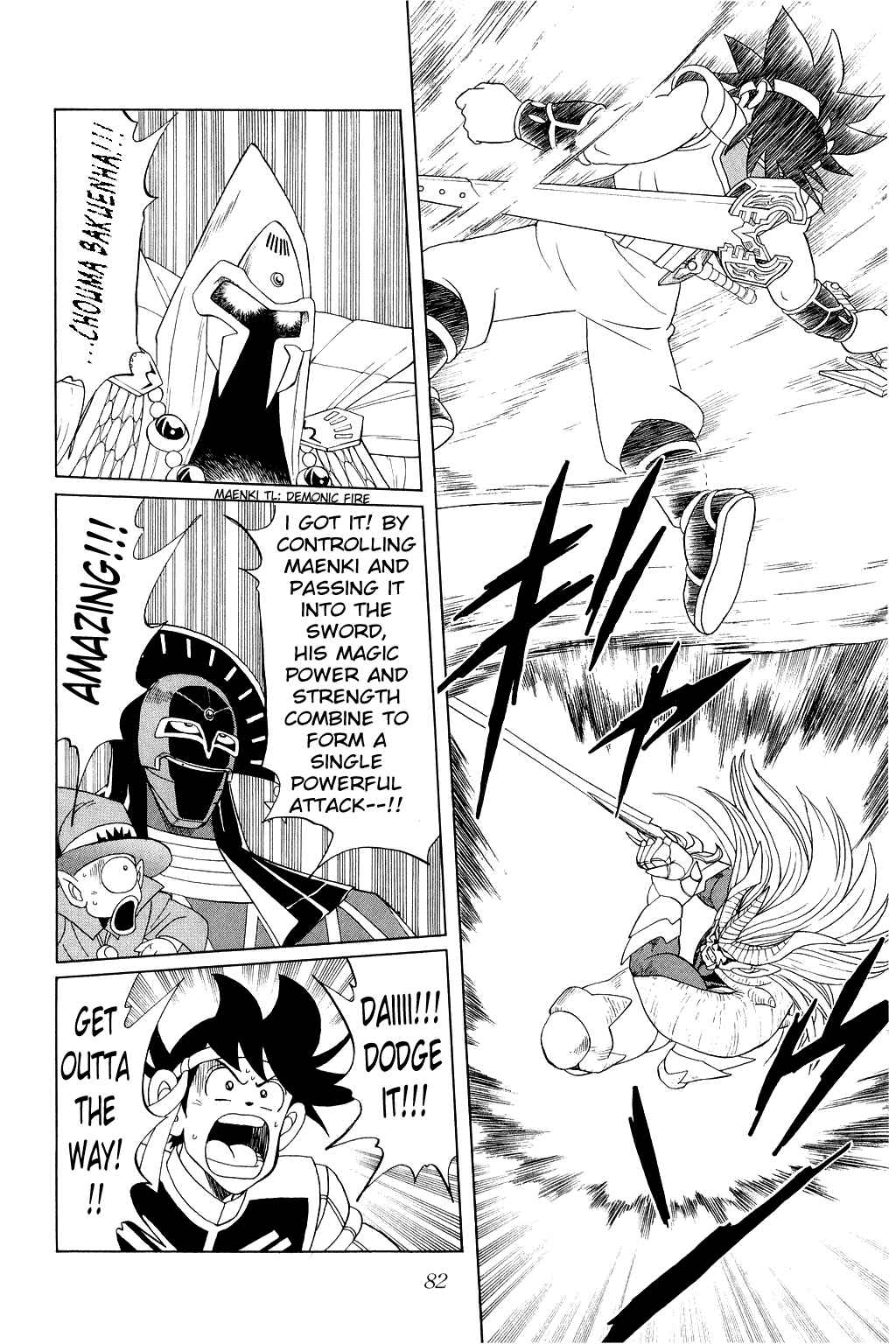 Page 2 Chapter 156 Dragon Quest: The Adventure of Dai