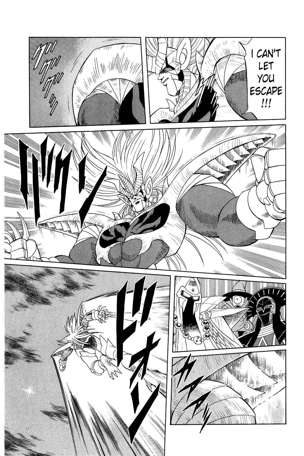 Page 7 Chapter 156 Dragon Quest: The Adventure of Dai