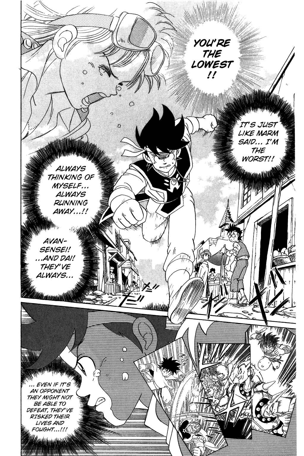 Page 18 Chapter 27 Dragon Quest: The Adventure of Dai
