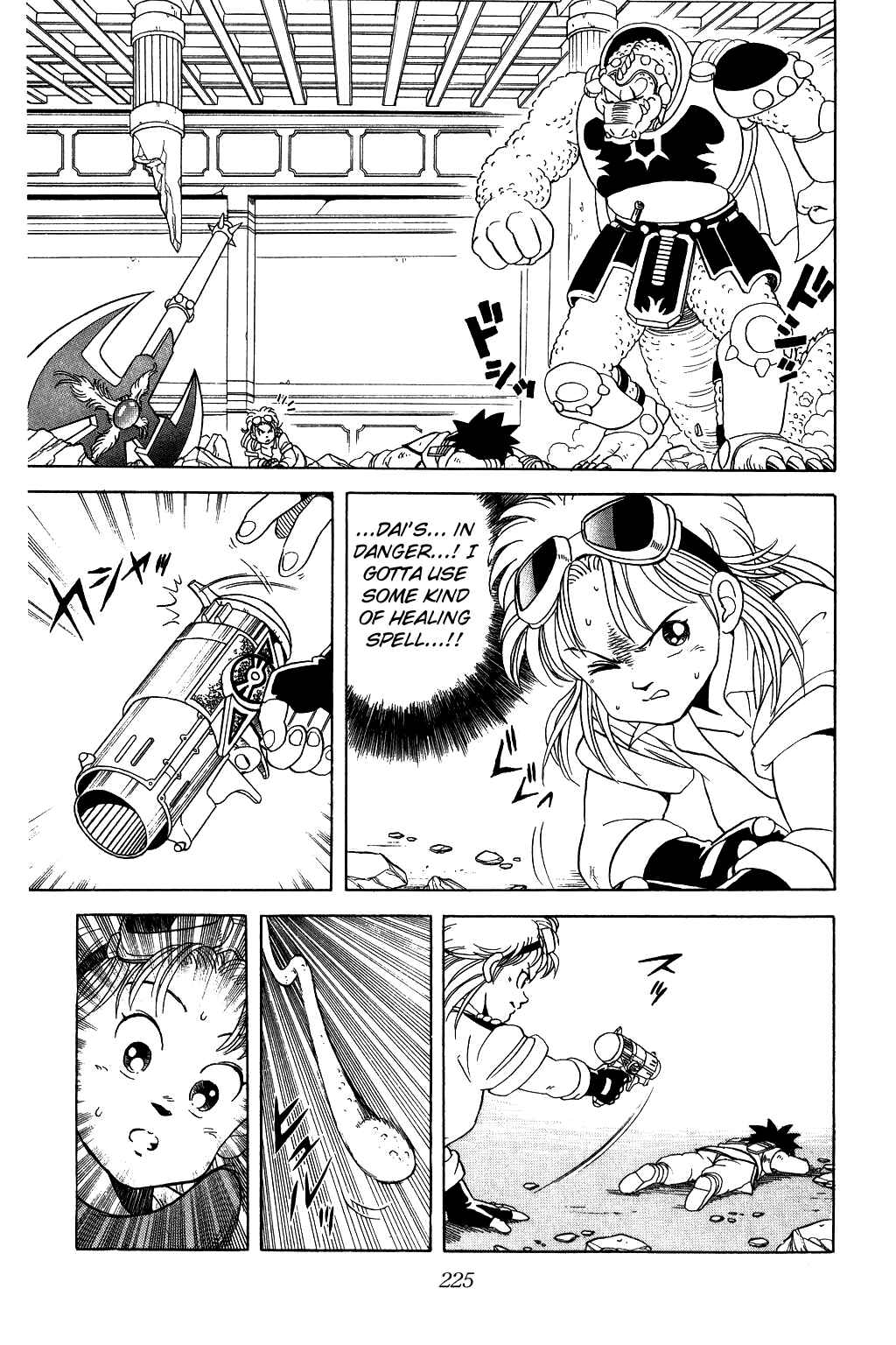 Page 3 Chapter 27 Dragon Quest: The Adventure of Dai