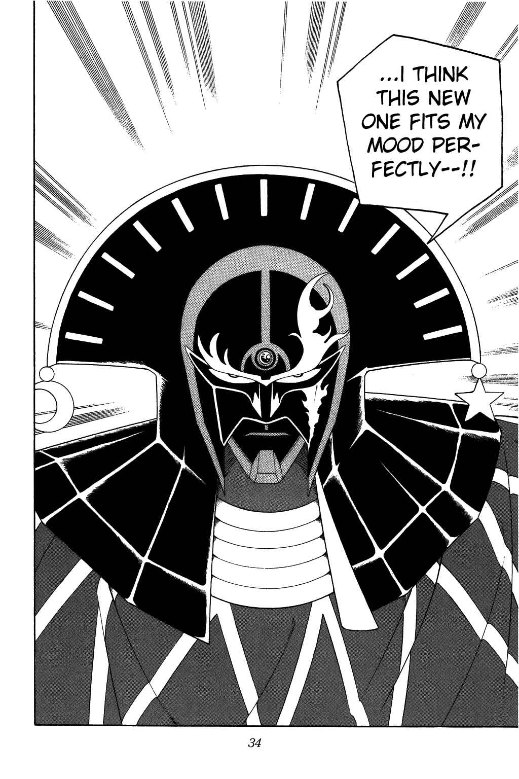 Page 11 Chapter 284 Dragon Quest: The Adventure of Dai