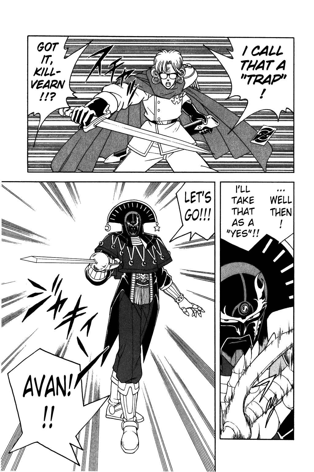 Page 16 Chapter 284 Dragon Quest: The Adventure of Dai