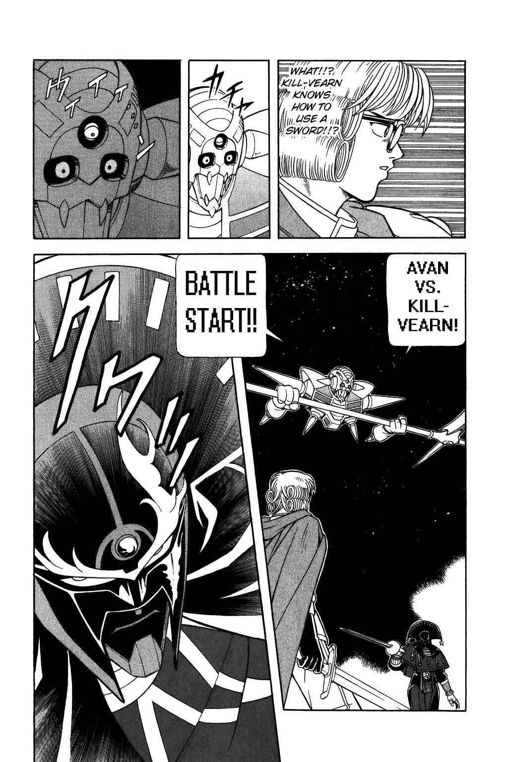 Page 17 Chapter 284 Dragon Quest: The Adventure of Dai