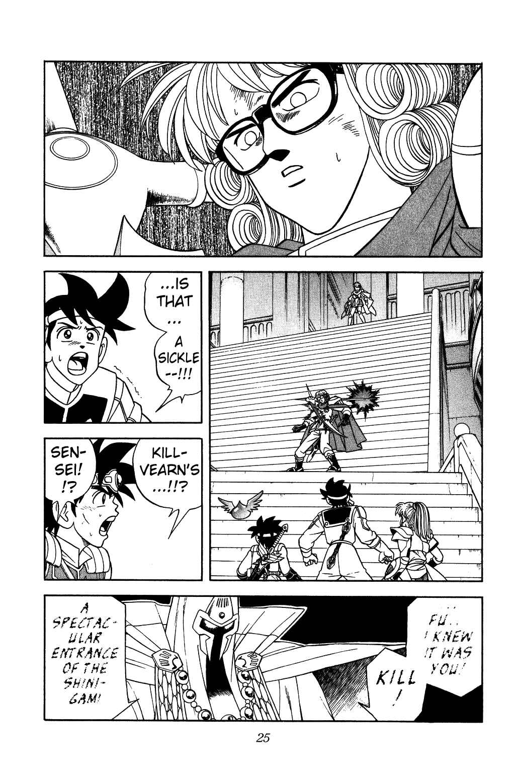 Page 2 Chapter 284 Dragon Quest: The Adventure of Dai