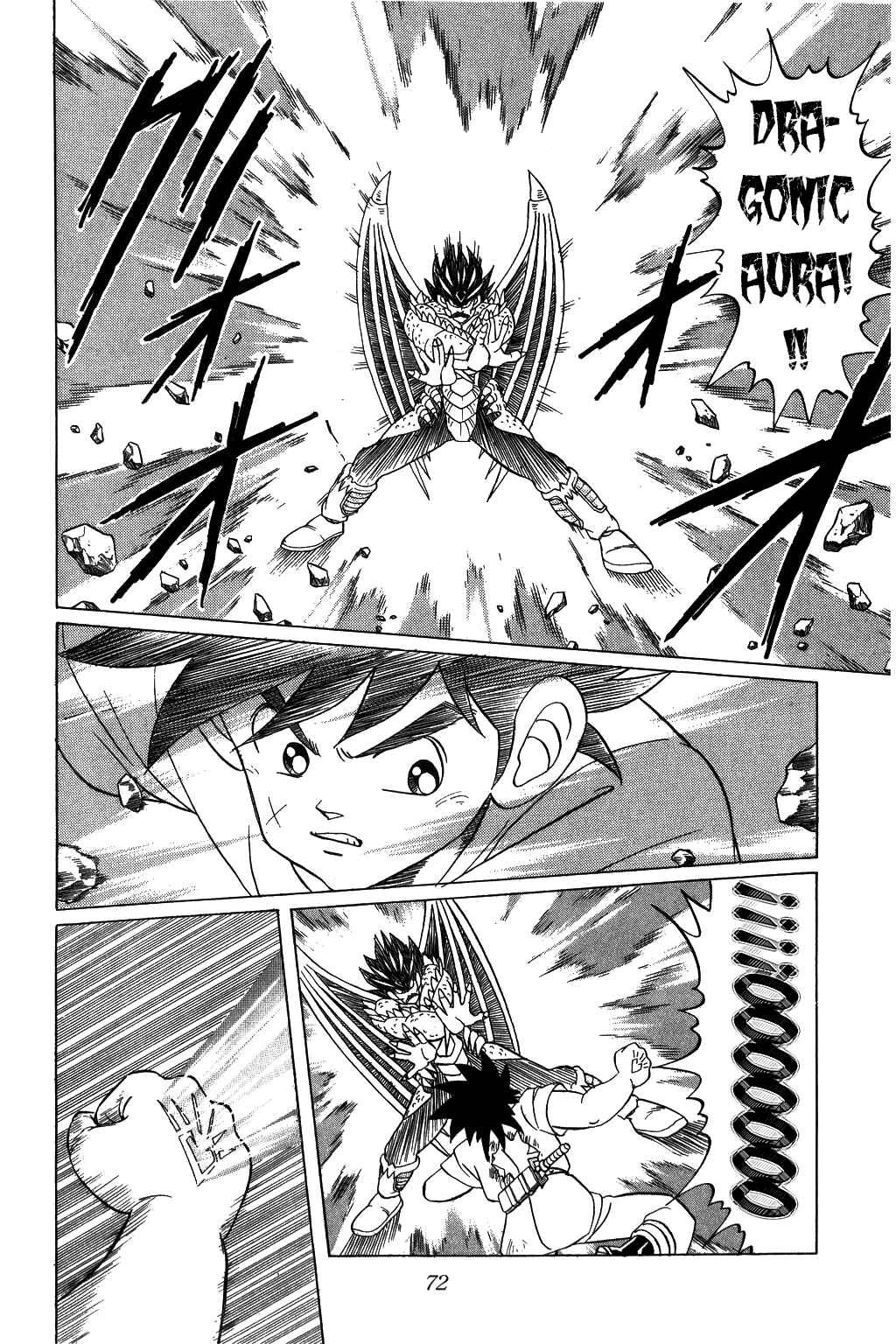 Page 10 Chapter 108 Dragon Quest: The Adventure of Dai