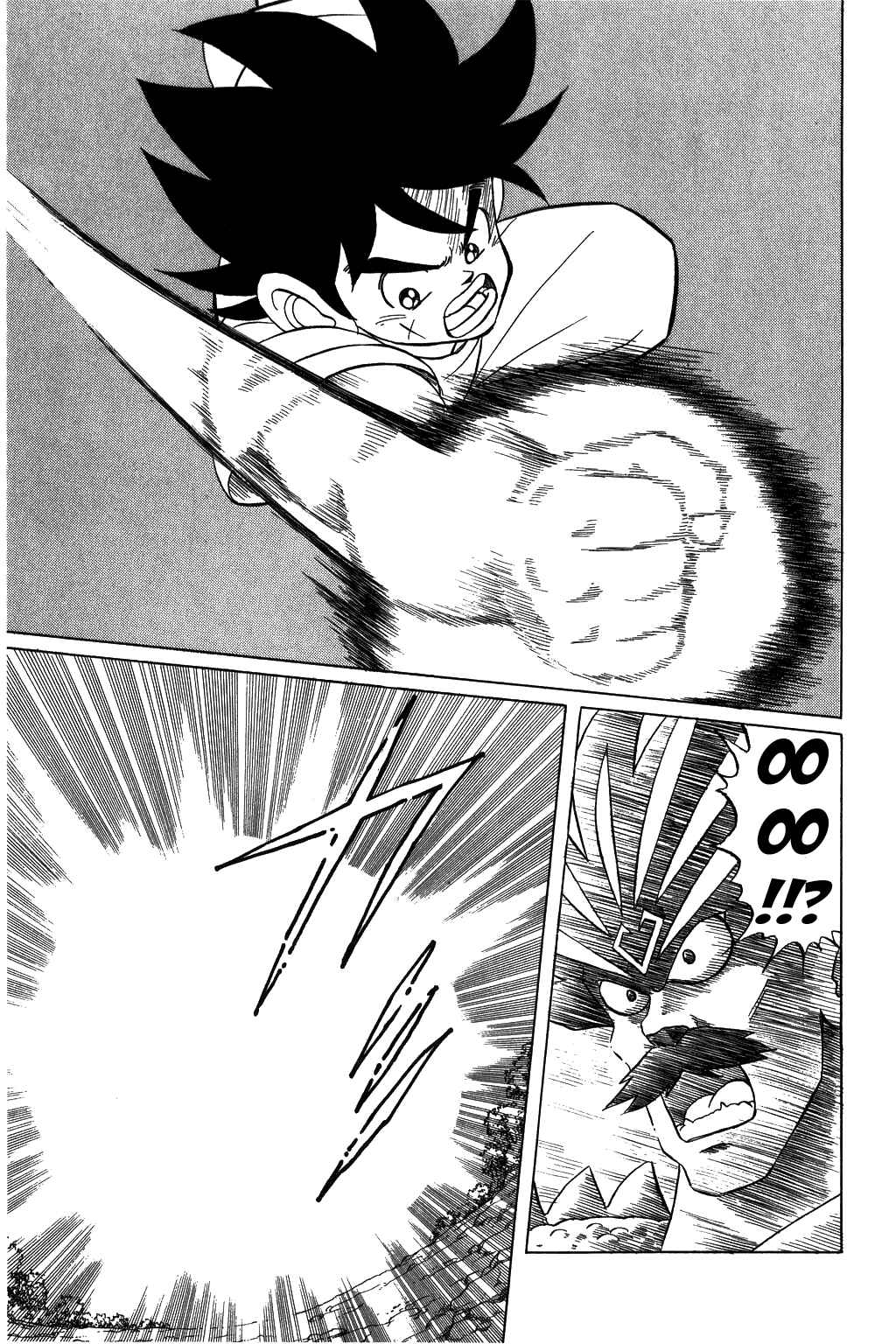 Page 11 Chapter 108 Dragon Quest: The Adventure of Dai