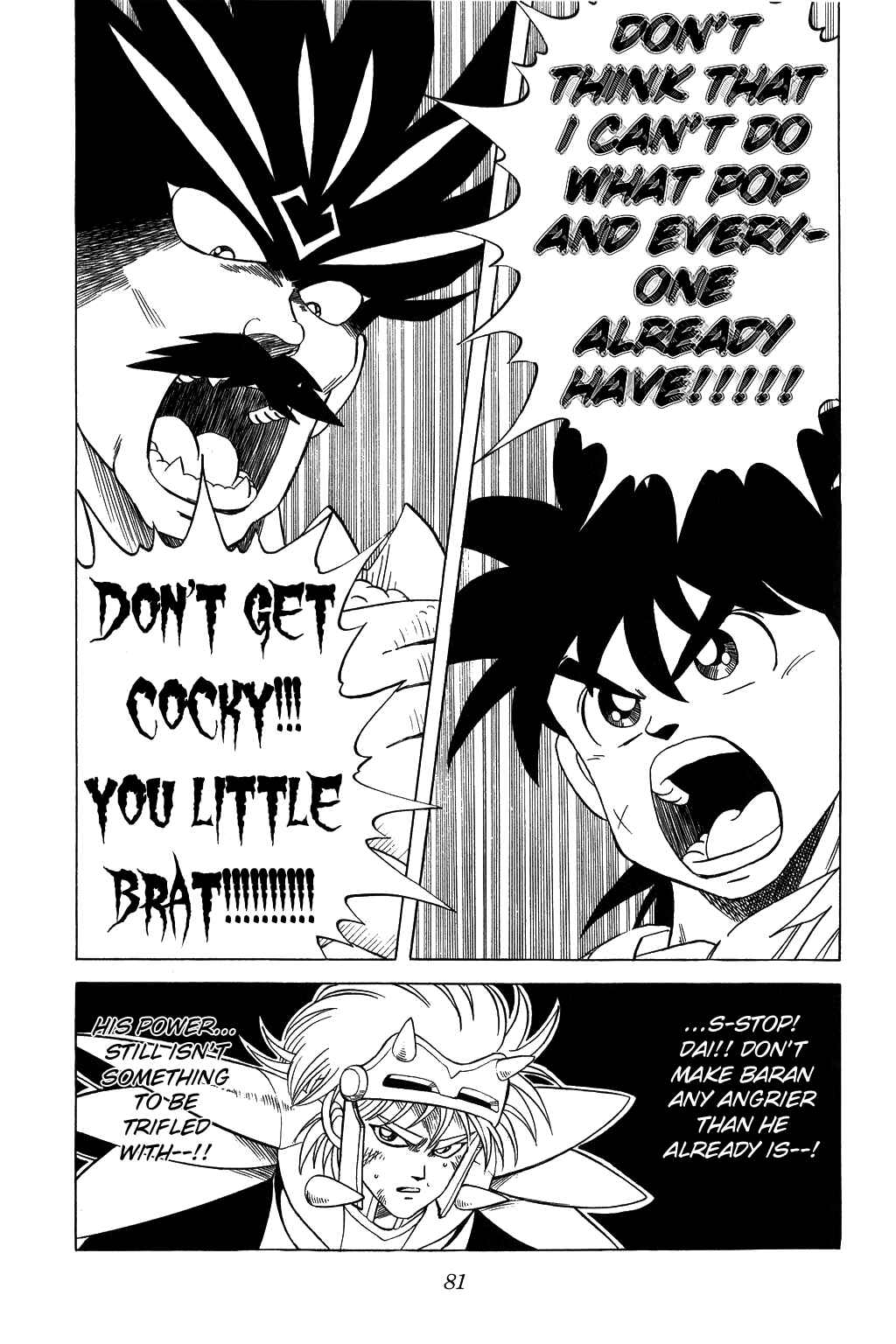 Page 19 Chapter 108 Dragon Quest: The Adventure of Dai