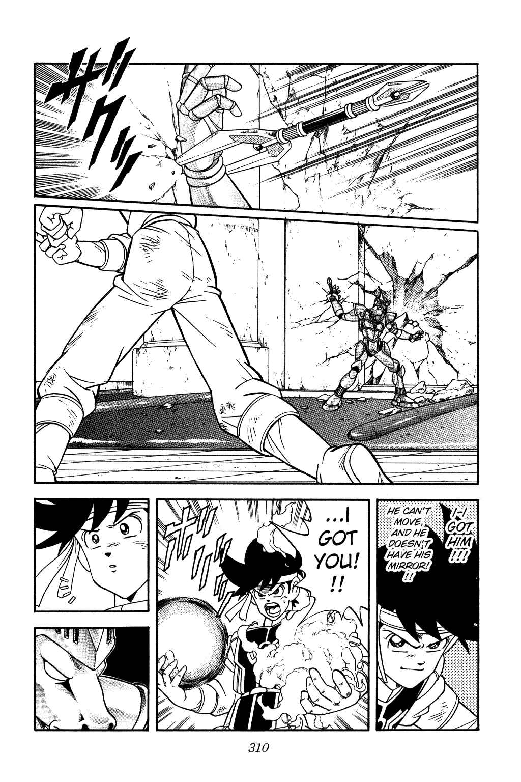 Page 10 Chapter 248 Dragon Quest: The Adventure of Dai