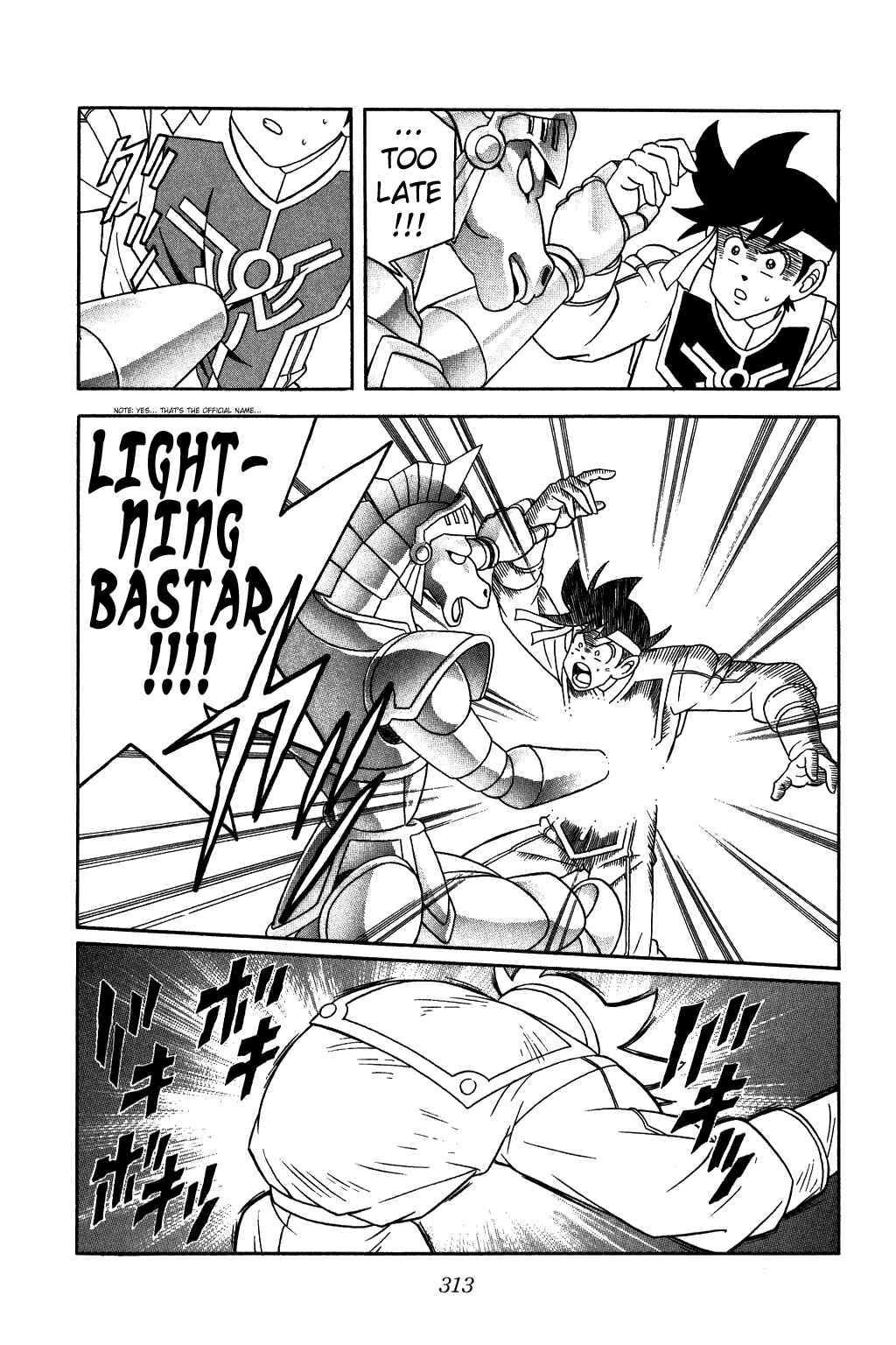 Page 13 Chapter 248 Dragon Quest: The Adventure of Dai