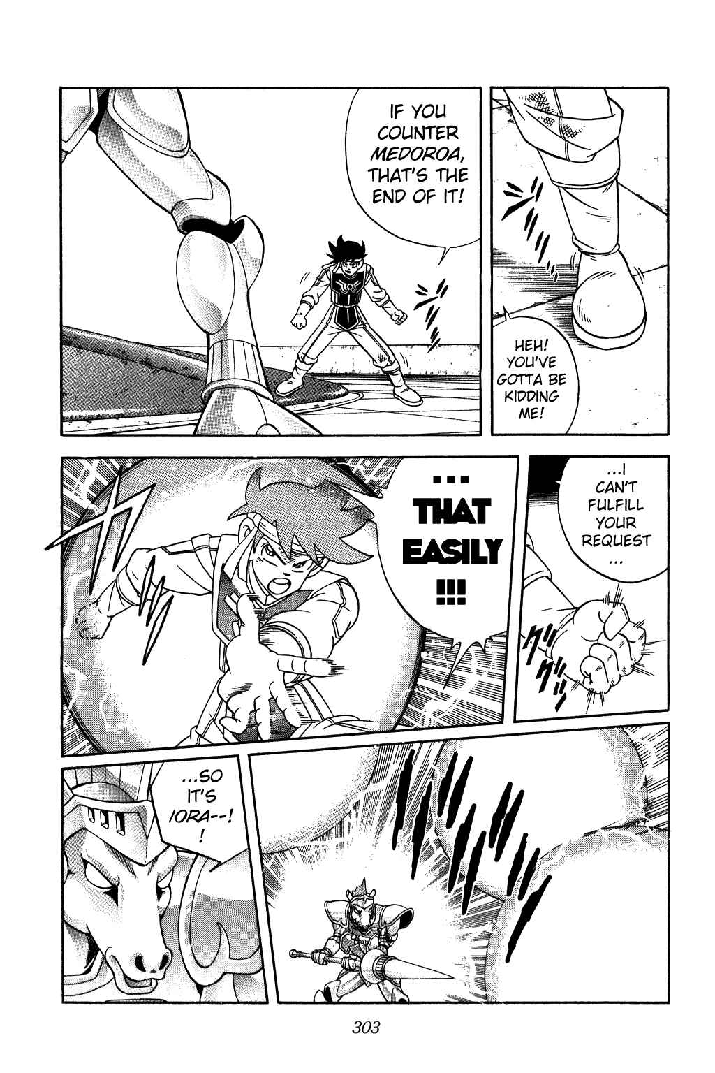 Page 3 Chapter 248 Dragon Quest: The Adventure of Dai