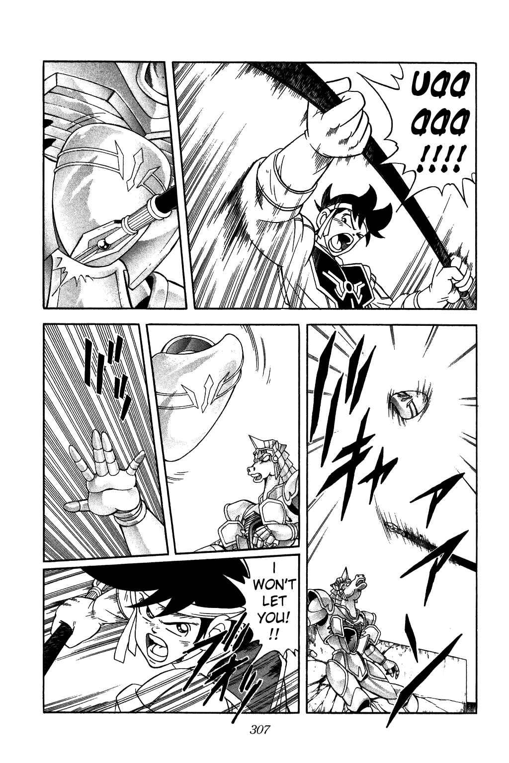 Page 7 Chapter 248 Dragon Quest: The Adventure of Dai