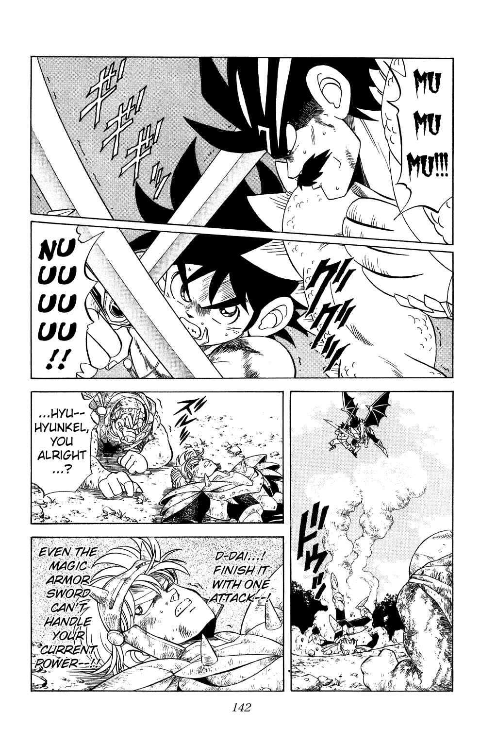 Page 2 Chapter 112 Dragon Quest: The Adventure of Dai
