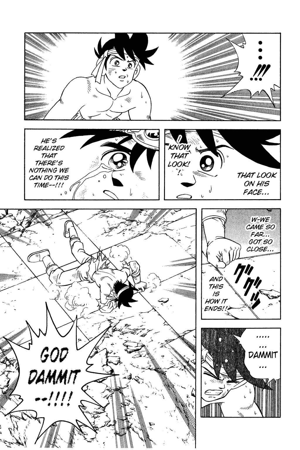 Page 17 Chapter 332 Dragon Quest: The Adventure of Dai