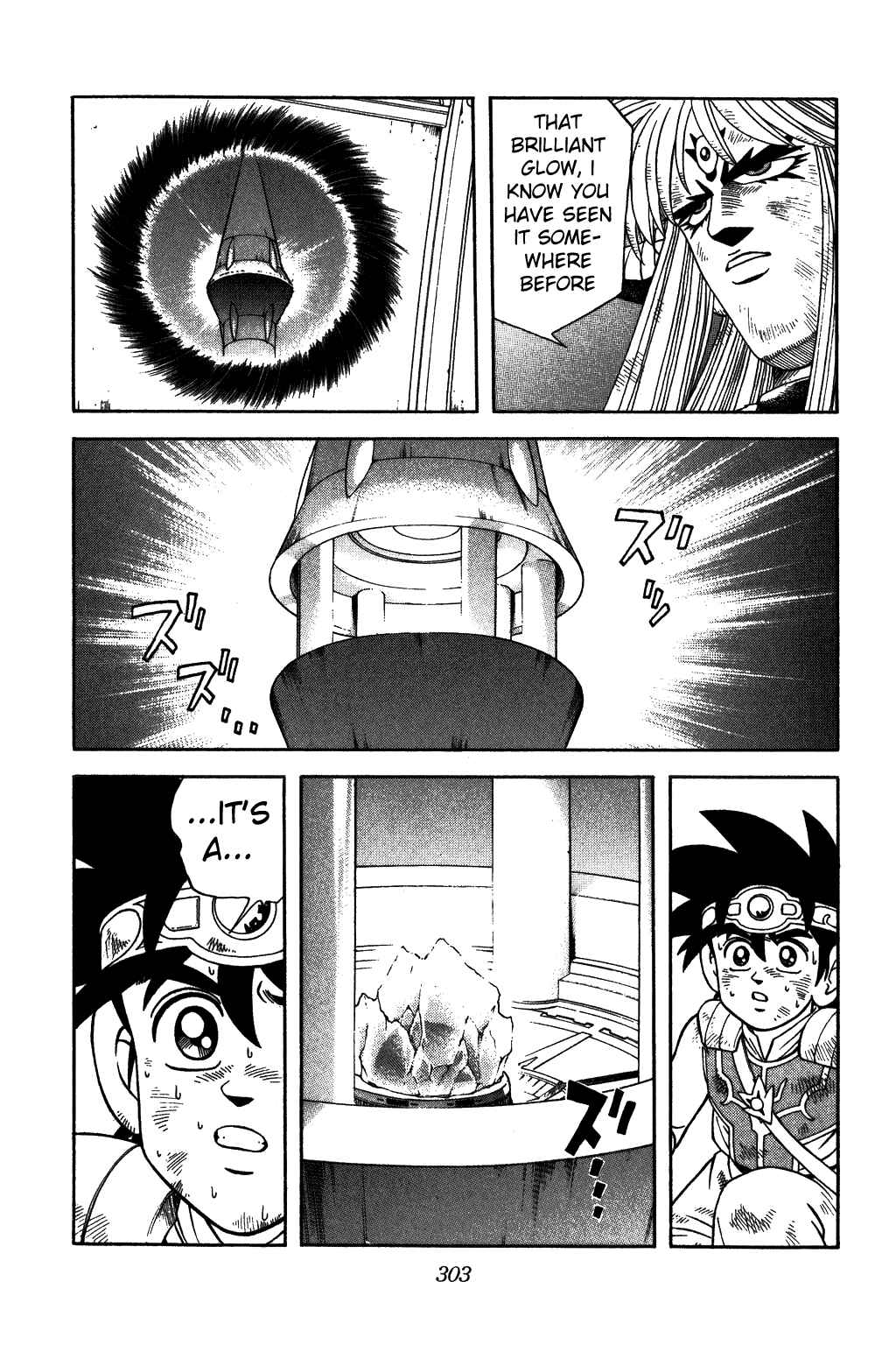 Page 3 Chapter 332 Dragon Quest: The Adventure of Dai