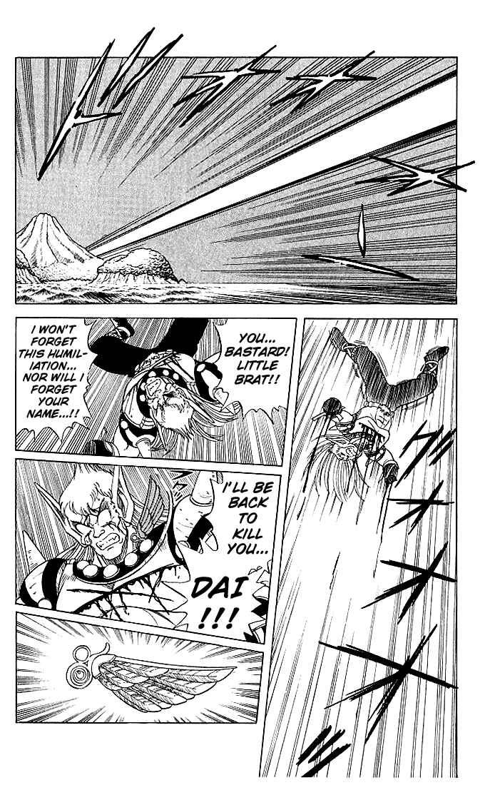 Page 15 Chapter 14 Dragon Quest: The Adventure of Dai