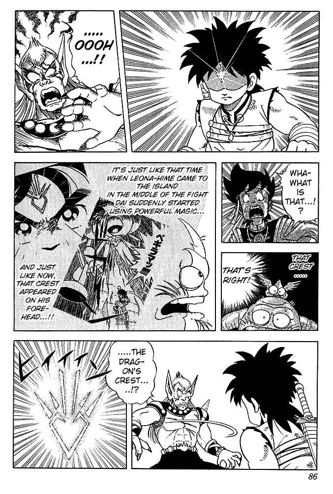 Page 2 Chapter 14 Dragon Quest: The Adventure of Dai