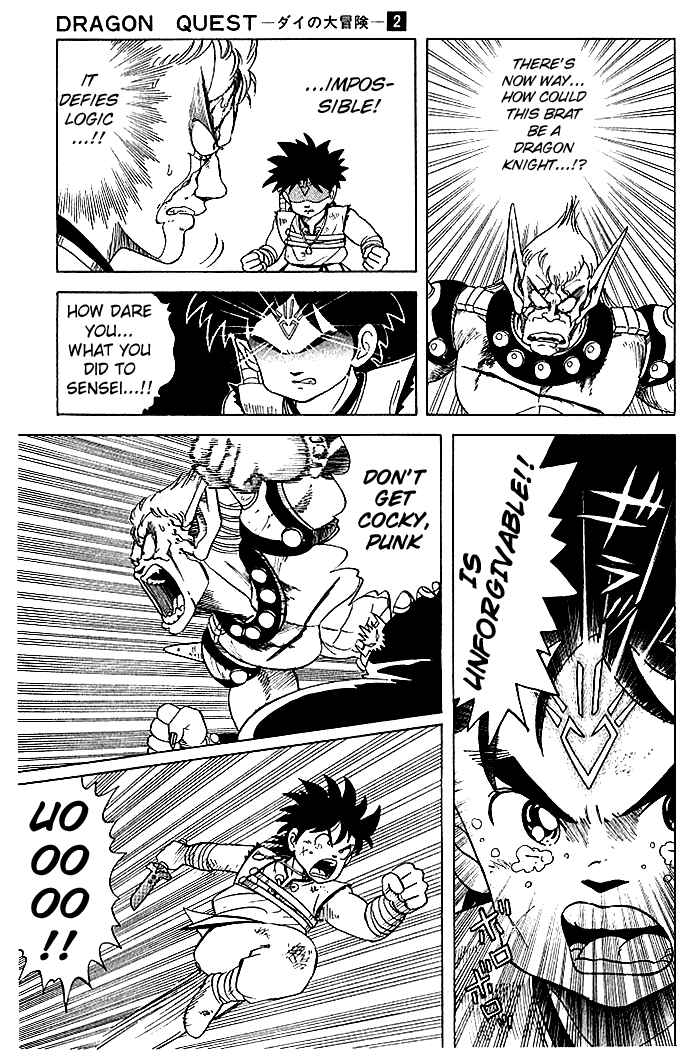 Page 3 Chapter 14 Dragon Quest: The Adventure of Dai