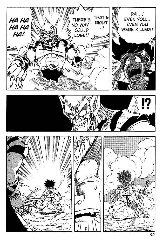 Page 8 Chapter 14 Dragon Quest: The Adventure of Dai