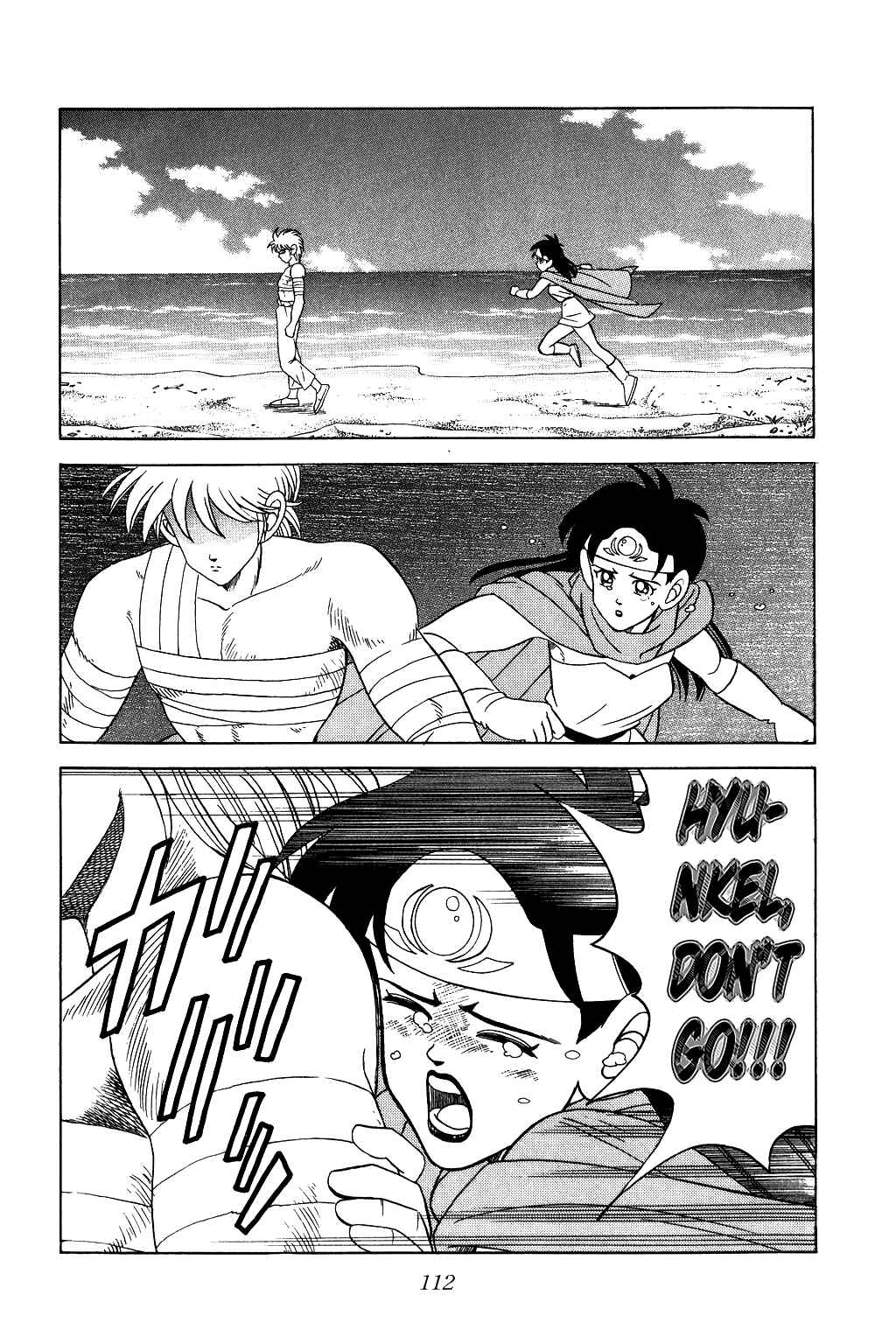 Page 12 Chapter 190 Dragon Quest: The Adventure of Dai