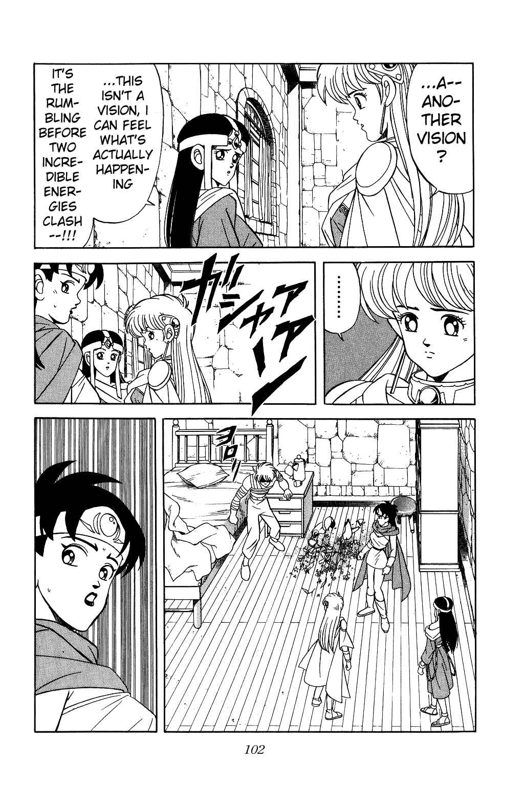 Page 2 Chapter 190 Dragon Quest: The Adventure of Dai