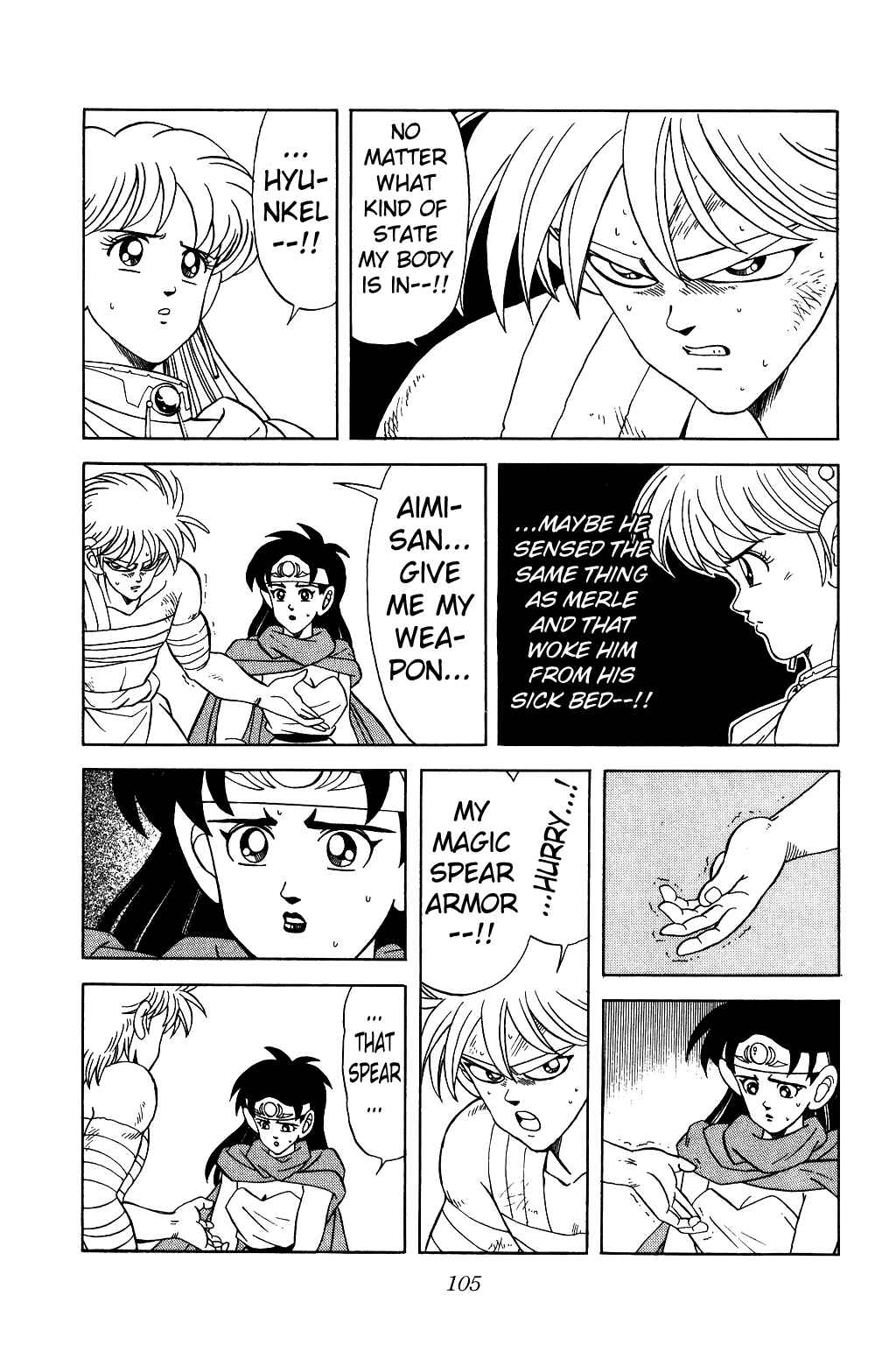 Page 5 Chapter 190 Dragon Quest: The Adventure of Dai