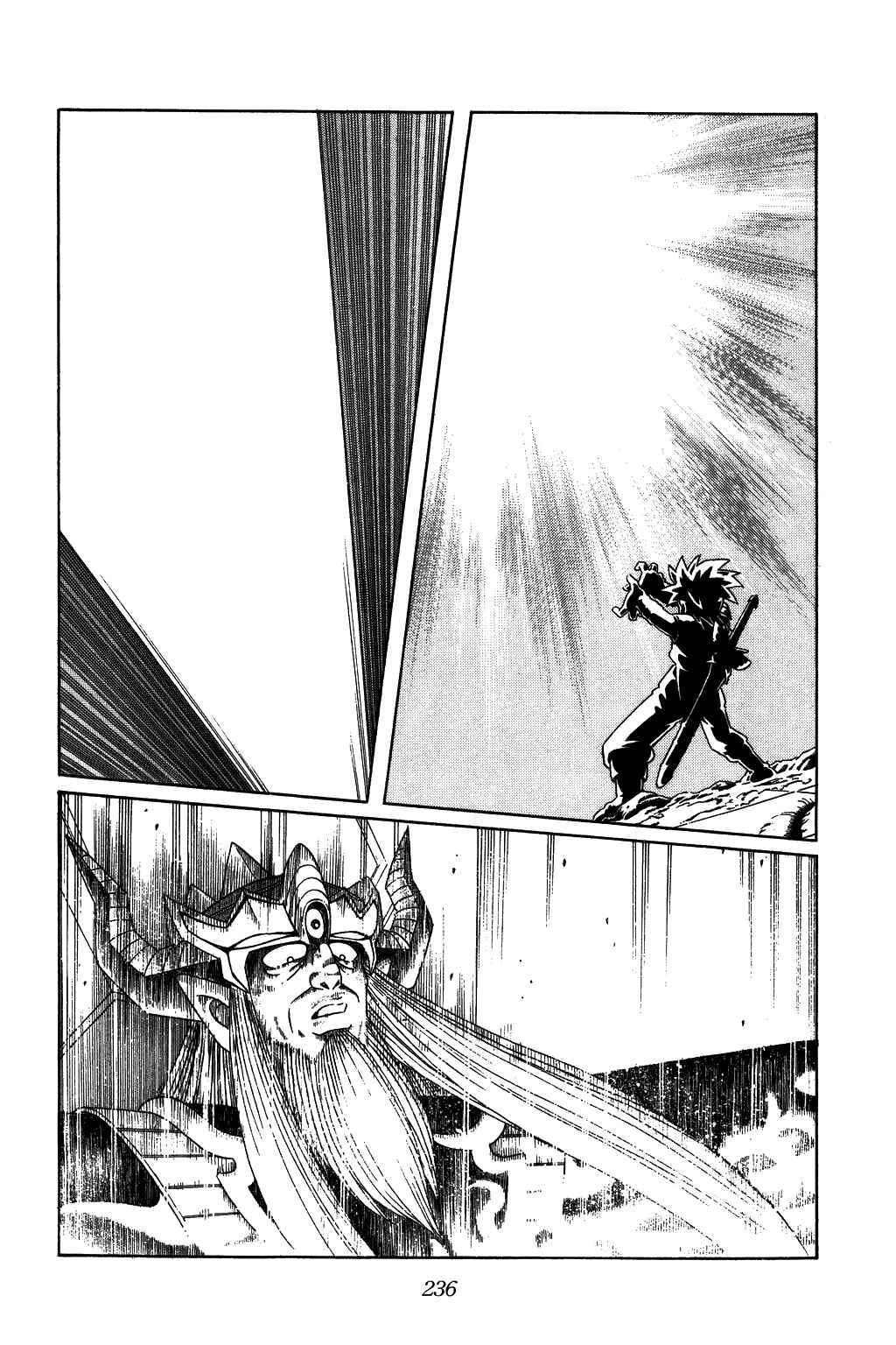 Page 17 Chapter 294 Dragon Quest: The Adventure of Dai