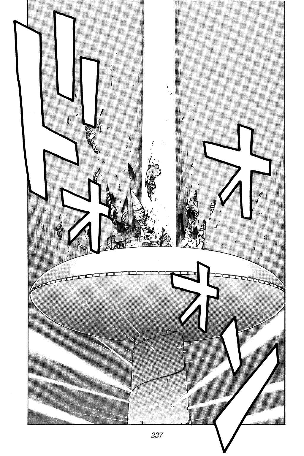 Page 18 Chapter 294 Dragon Quest: The Adventure of Dai