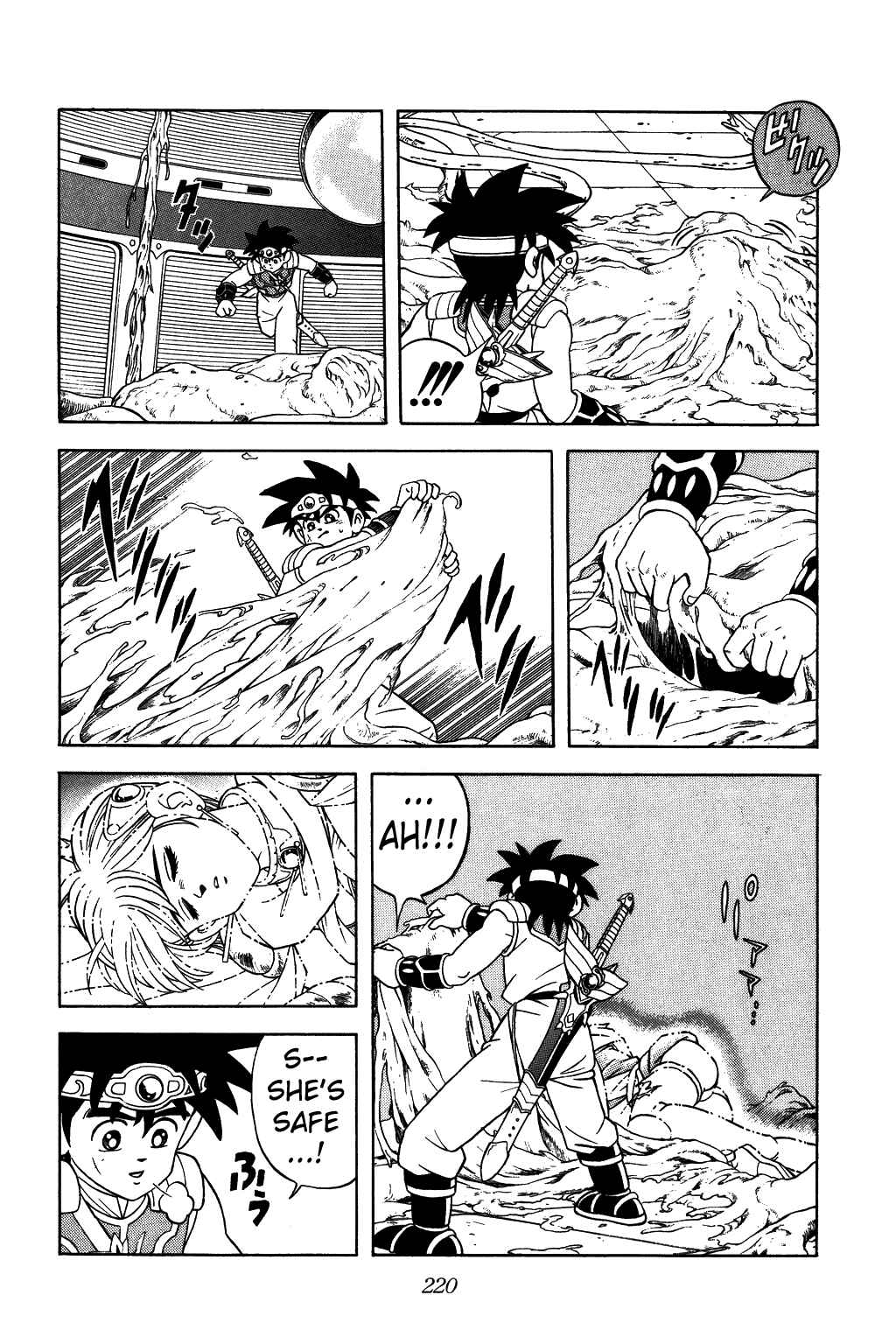 Page 2 Chapter 294 Dragon Quest: The Adventure of Dai