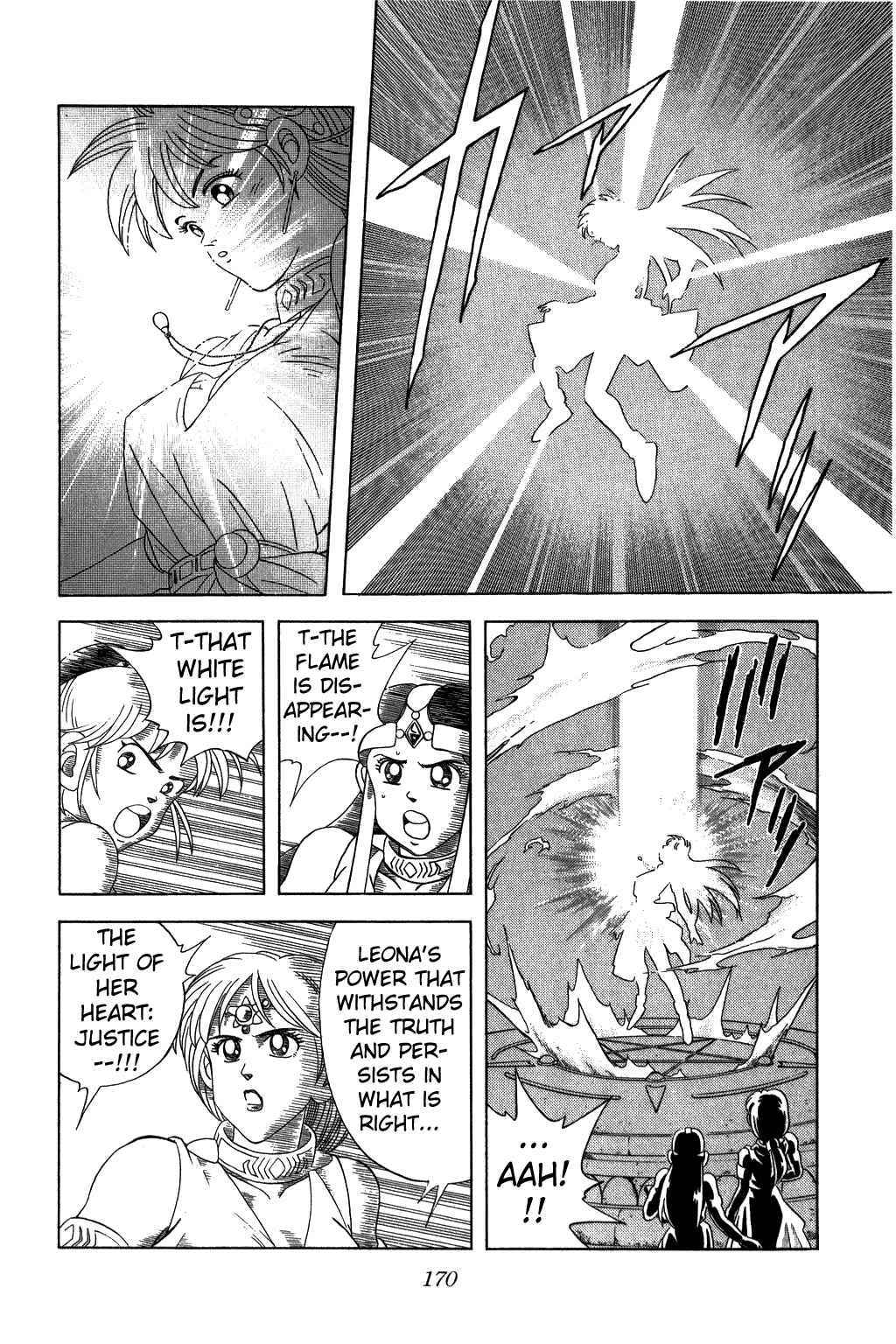 Page 10 Chapter 225 Dragon Quest: The Adventure of Dai