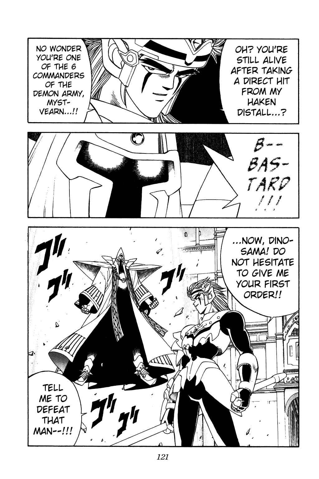 Page 19 Chapter 288 Dragon Quest: The Adventure of Dai