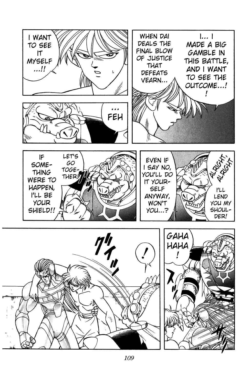 Page 7 Chapter 288 Dragon Quest: The Adventure of Dai