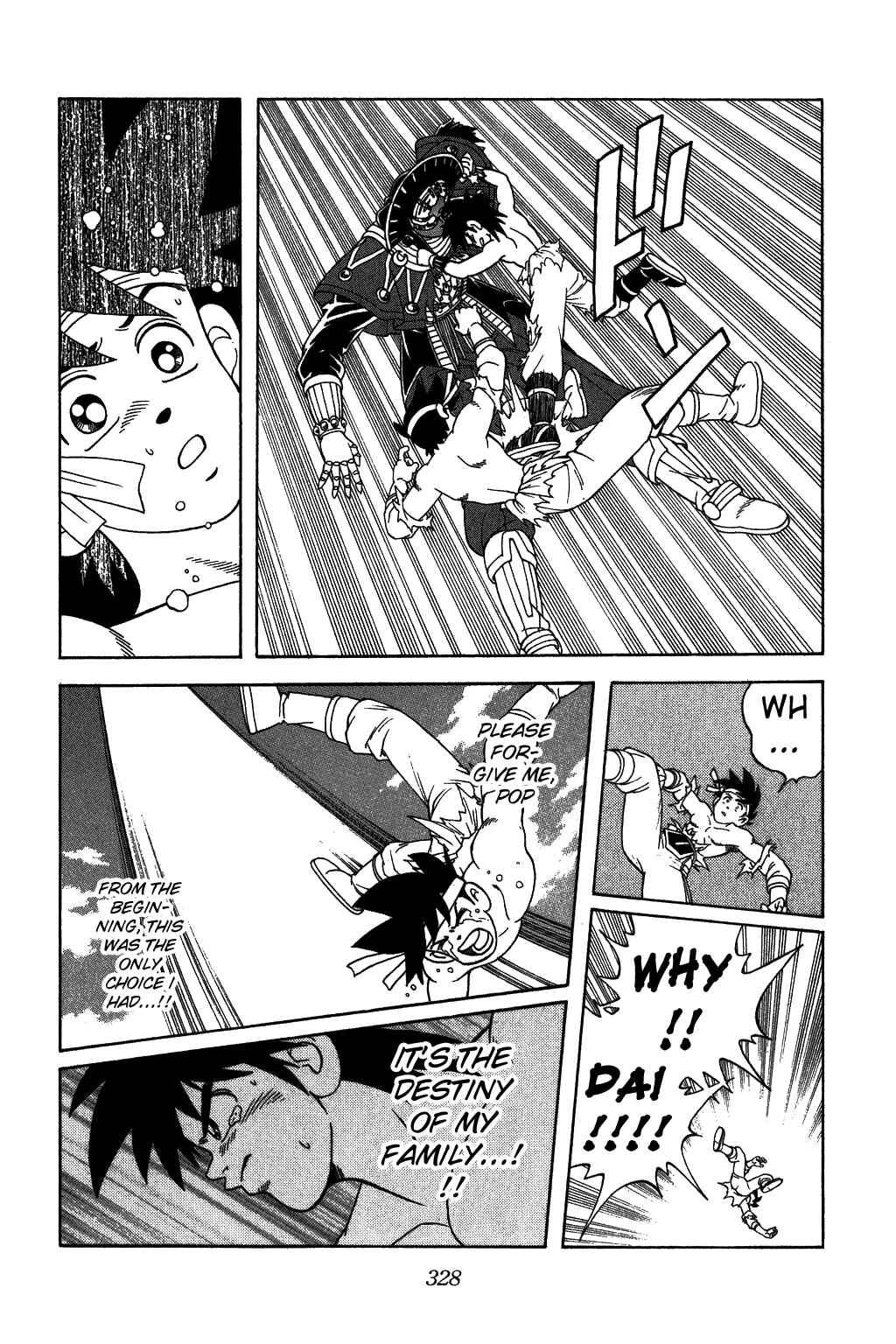 Page 21 Chapter 349 Dragon Quest: The Adventure of Dai