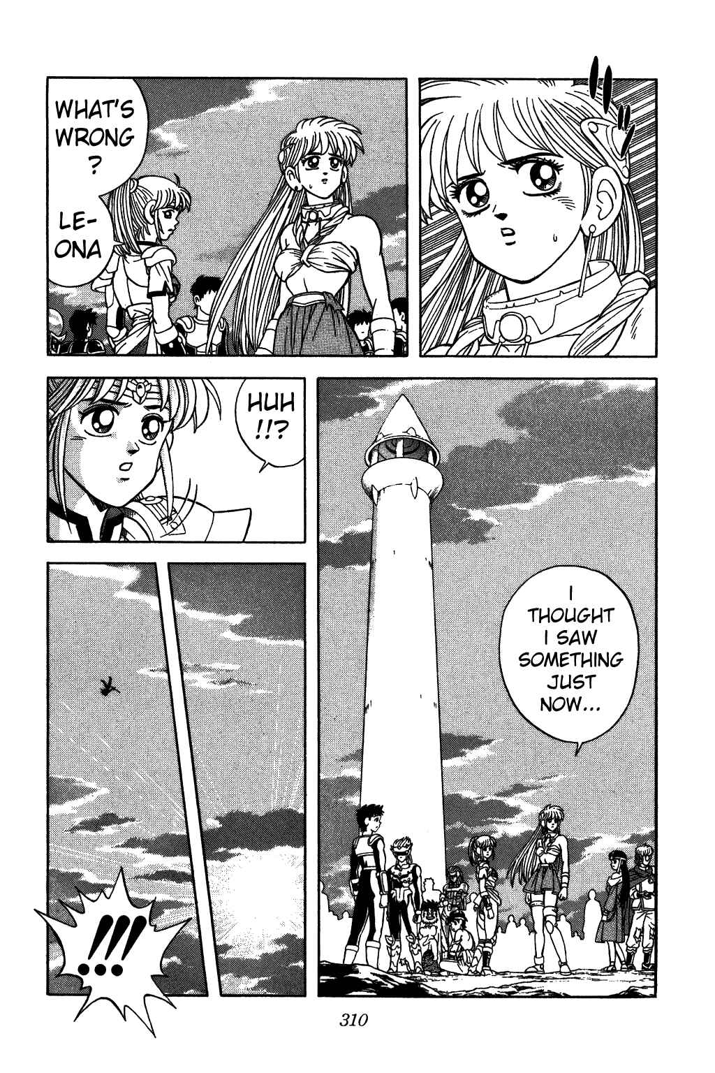 Page 3 Chapter 349 Dragon Quest: The Adventure of Dai