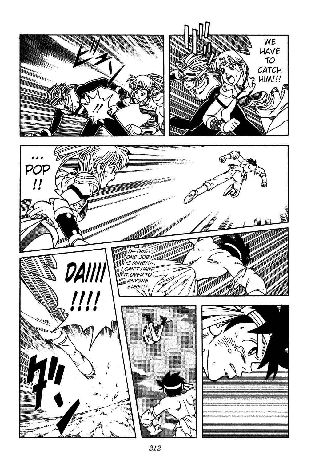 Page 5 Chapter 349 Dragon Quest: The Adventure of Dai